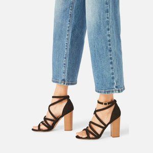 'Make The Cut' Black Heeled Sandal 7.5